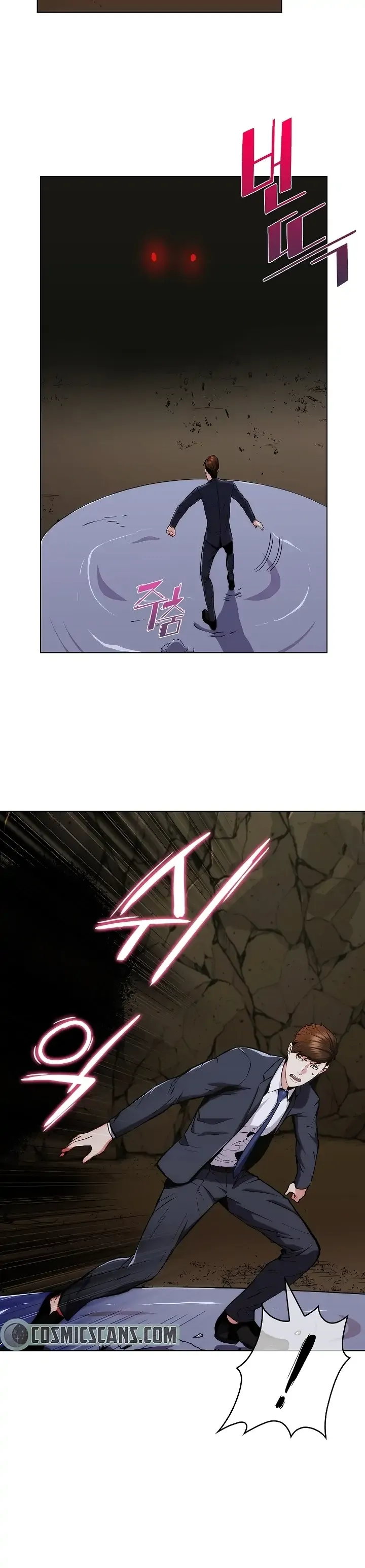 Plainwalker of the Stigma Chapter 2 Online - página 12