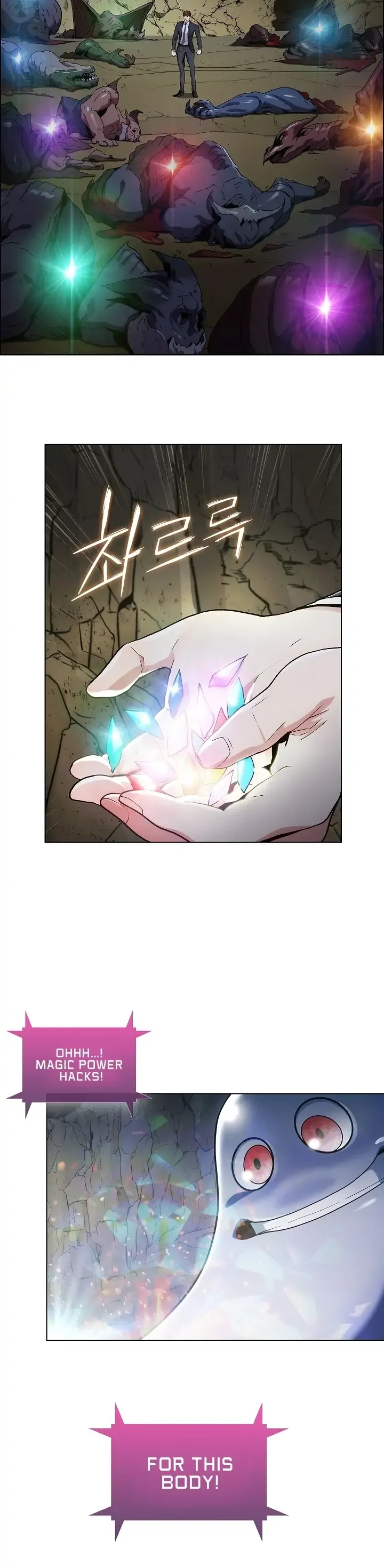 Plainwalker of the Stigma Chapter 2 Online - página 50