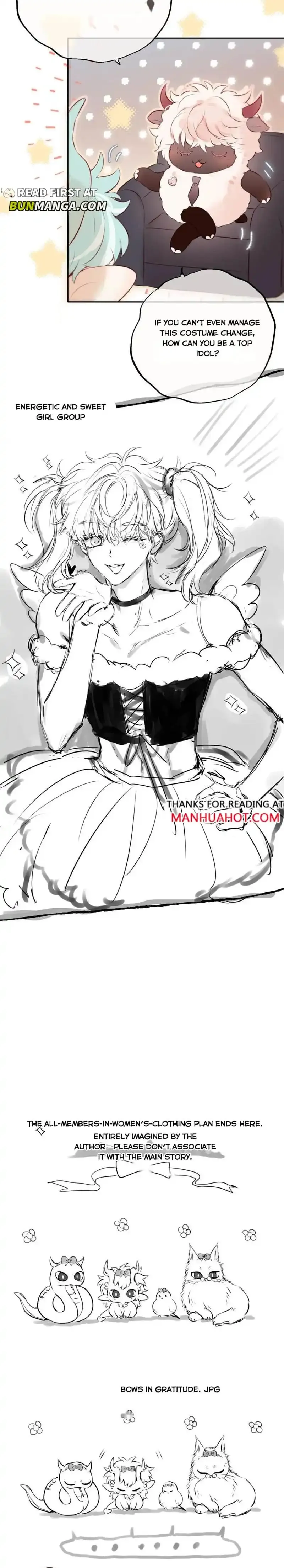 Planetary Eyes Chapter 19.5 Online - página 3