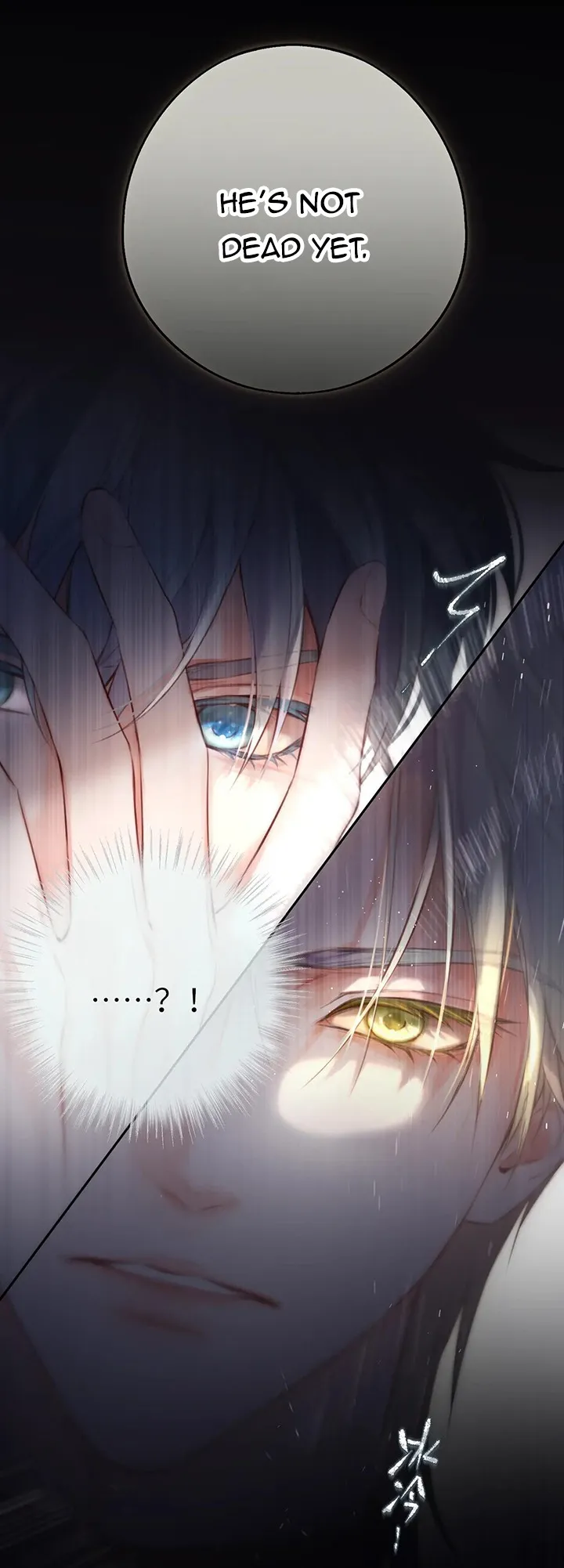 Planetary Eyes Chapter 2 Online - página 13