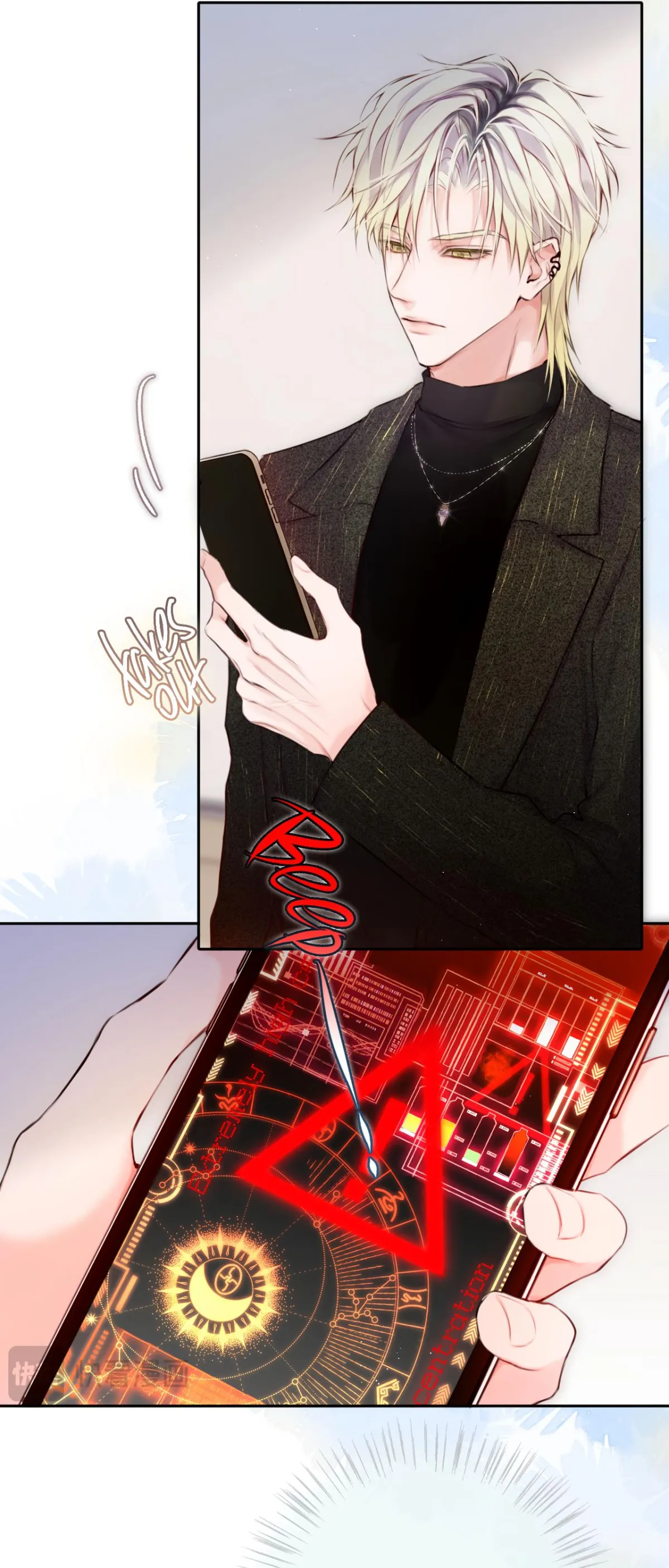 Planetary Eyes Chapter 3 Online - página 9