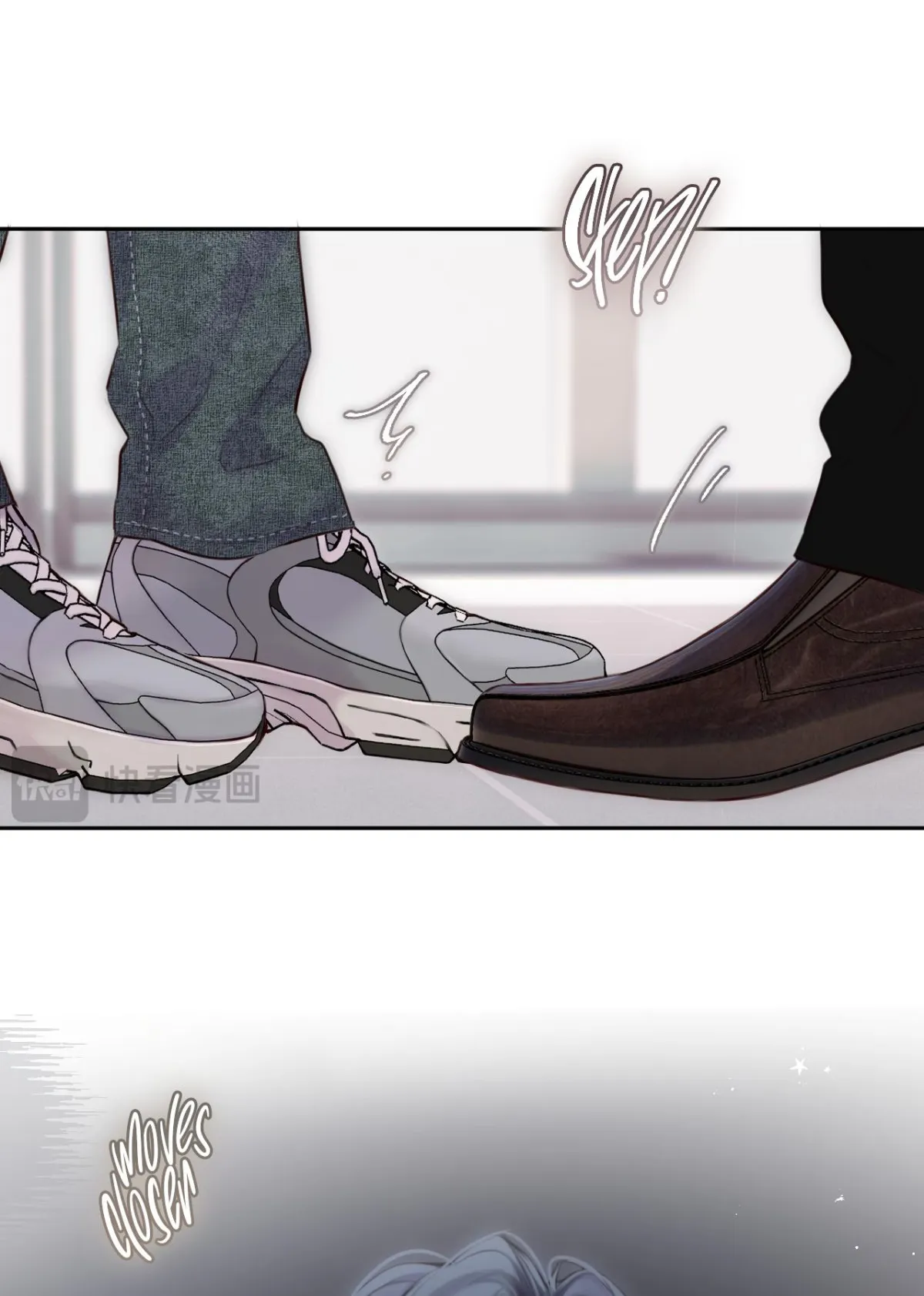 Planetary Eyes Chapter 3 Online - página 13
