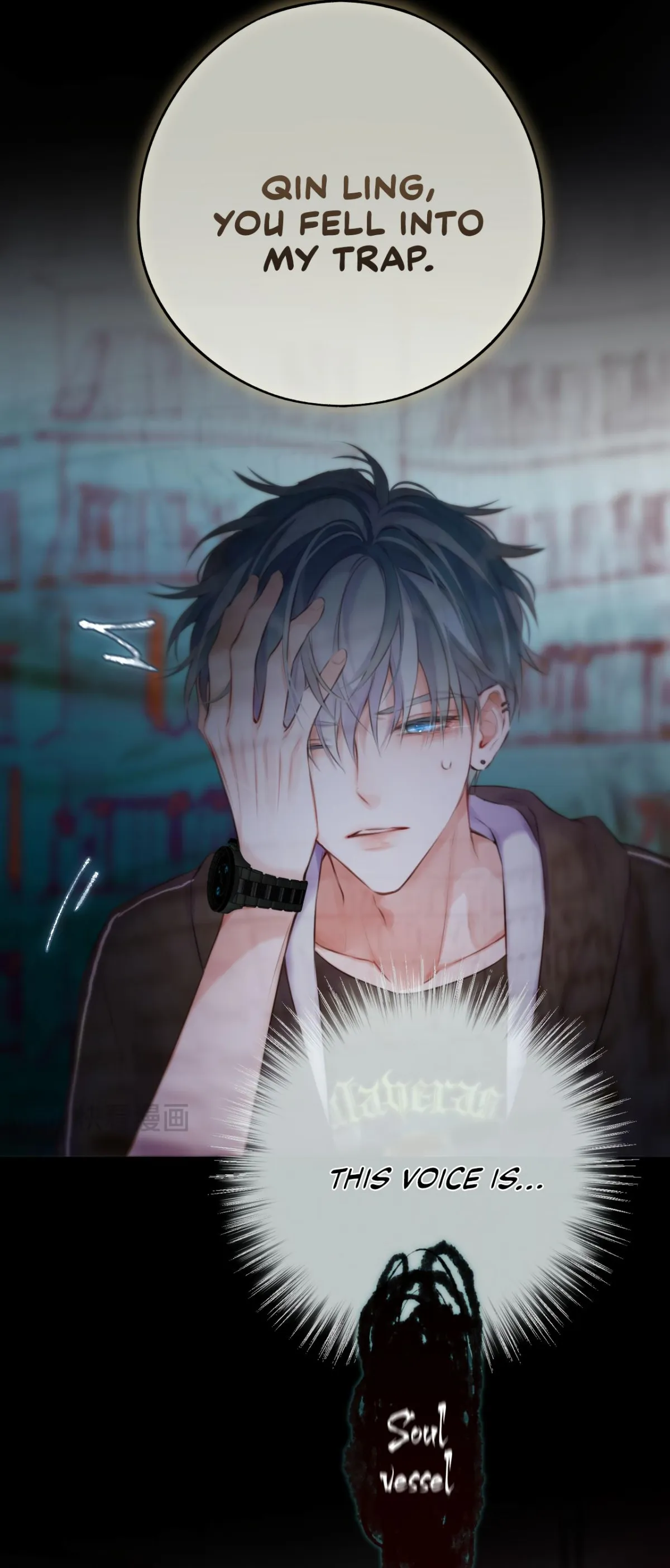 Planetary Eyes Chapter 4 Online - página 10