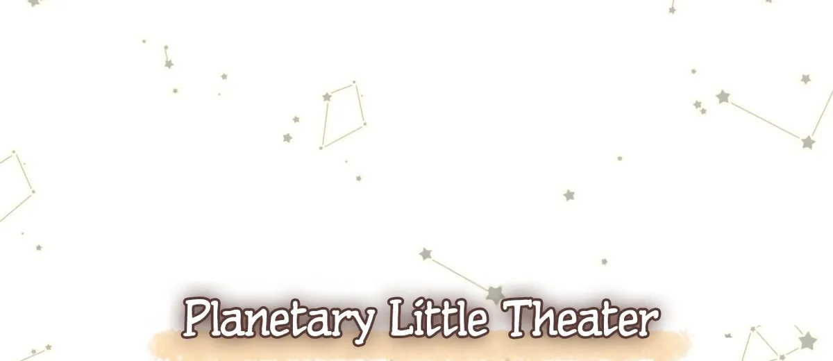 Planetary Eyes Chapter 6.5 Online - página 1