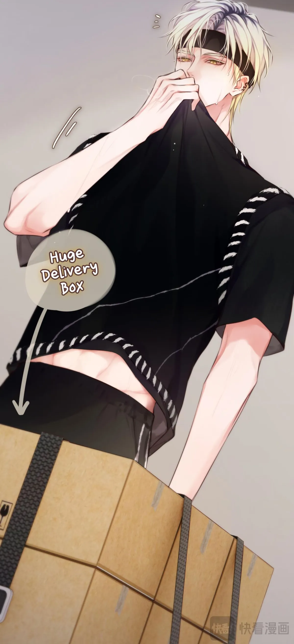Planetary Eyes Chapter 6.5 Online - página 6
