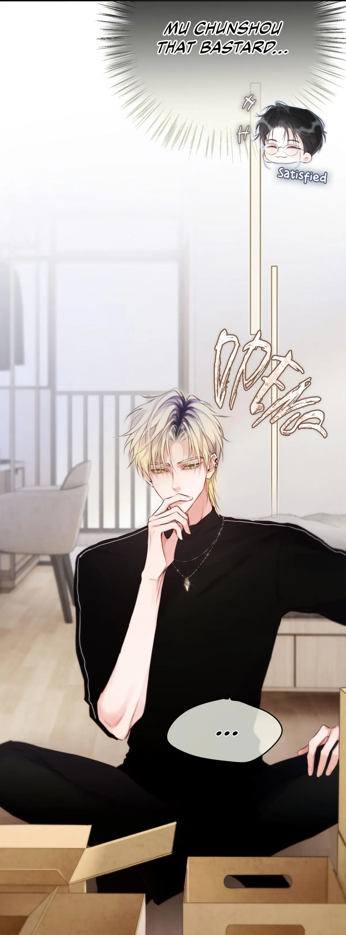 Planetary Eyes Chapter 6.5 Online - página 8