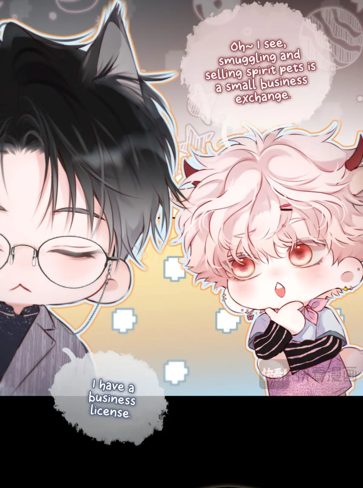 Planetary Eyes Chapter 9 Online - página 6