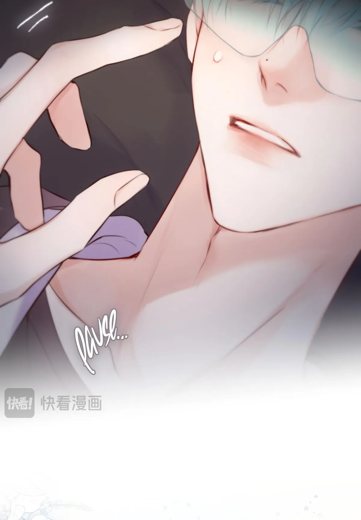 Planetary Eyes Chapter 9 Online - página 31