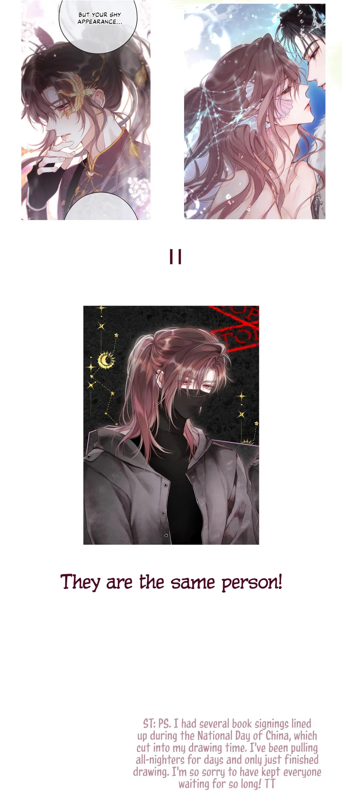 Planetary Eyes Chapter 9 Online - página 44