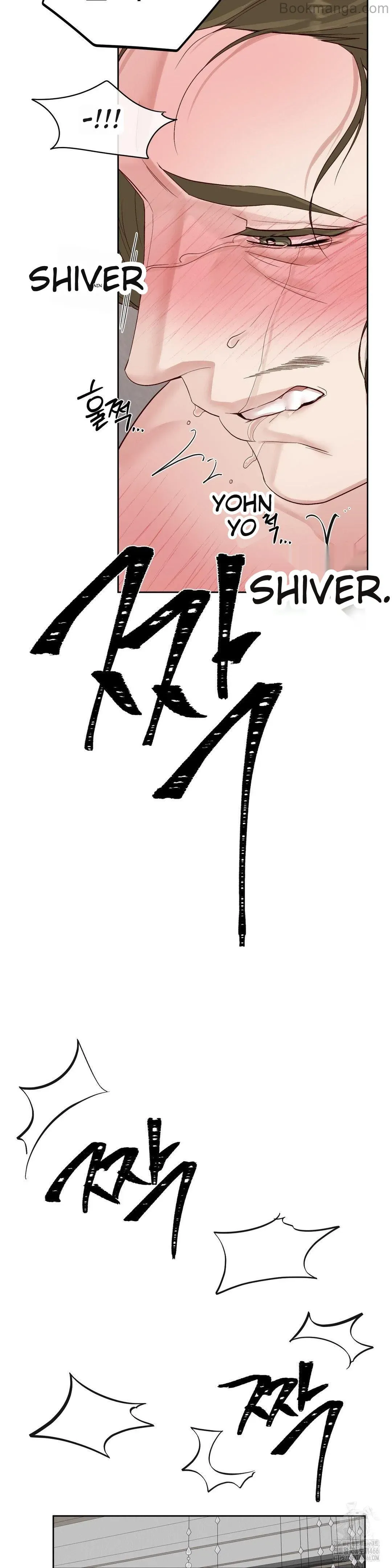 Play Karma Chapter 23 Online - página 7