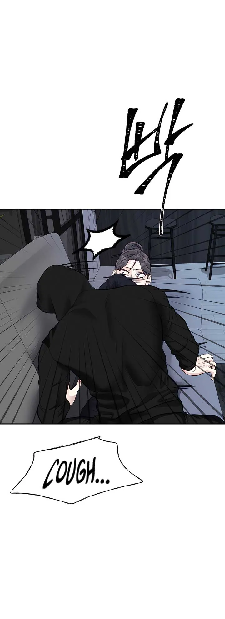 Play Karma Chapter 33 Online - página 63