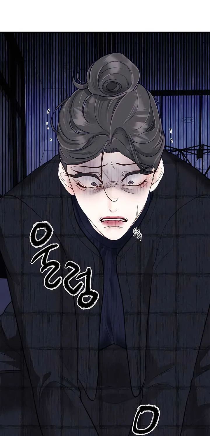 Play Karma Chapter 33 Online - página 70