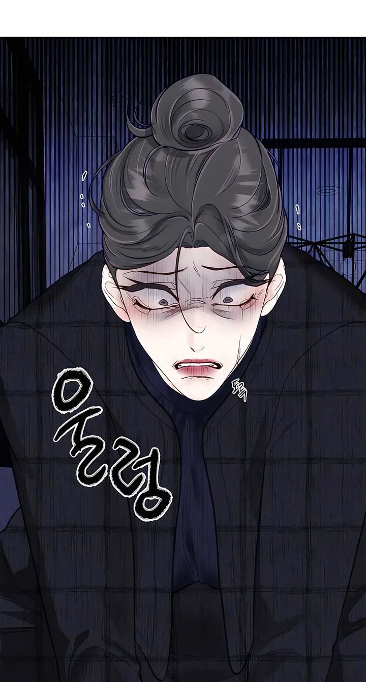 Play Karma Chapter 34 Online - página 3