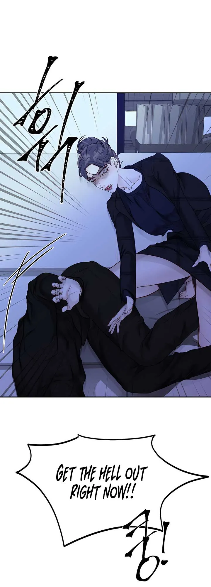 Play Karma Chapter 34 Online - página 19