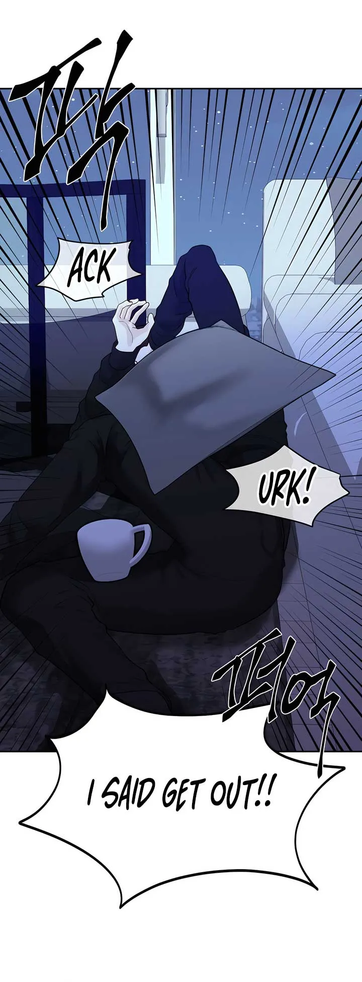 Play Karma Chapter 34 Online - página 20