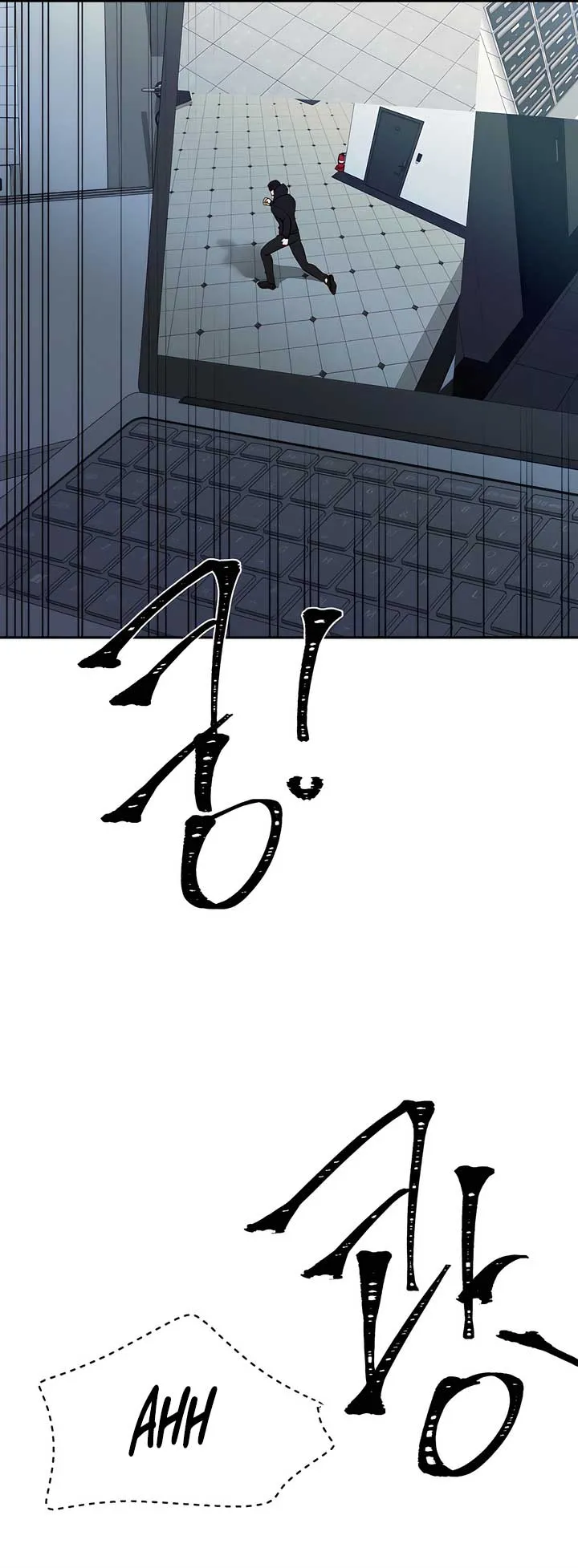 Play Karma Chapter 34 Online - página 29