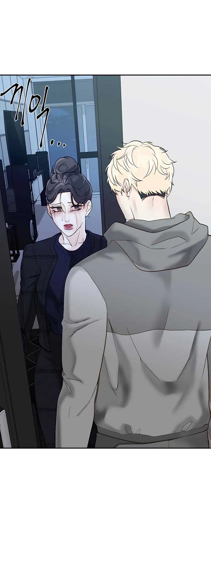 Play Karma Chapter 34 Online - página 40
