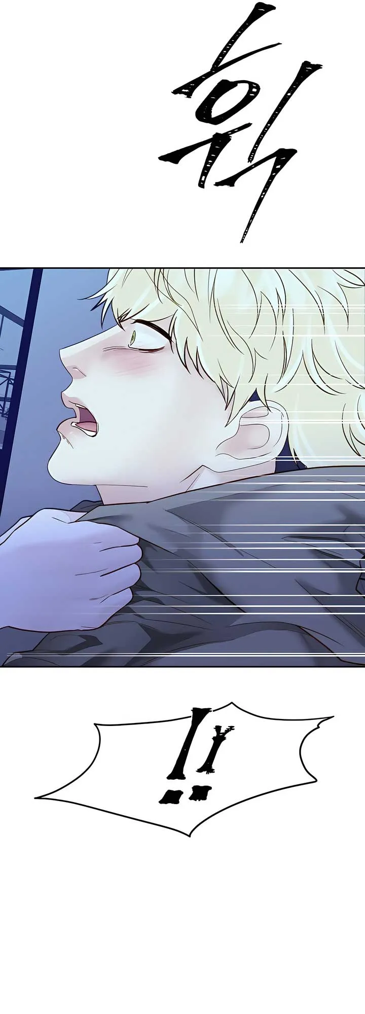 Play Karma Chapter 34 Online - página 41