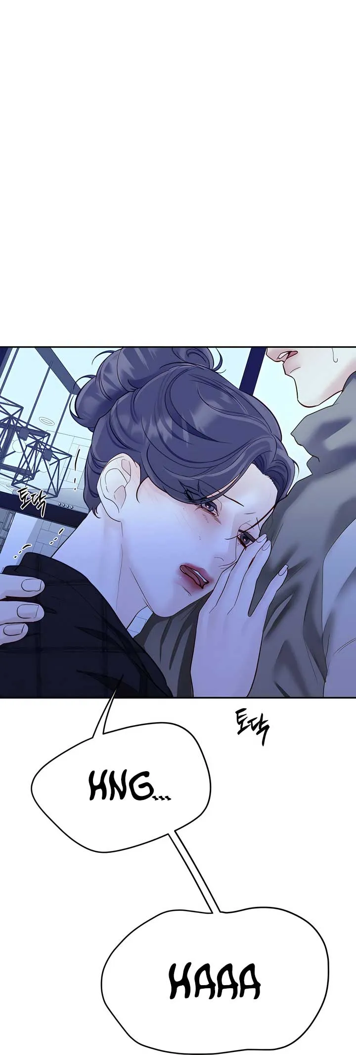 Play Karma Chapter 34 Online - página 43