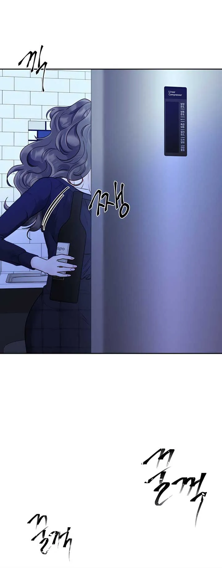 Play Karma Chapter 34 Online - página 51