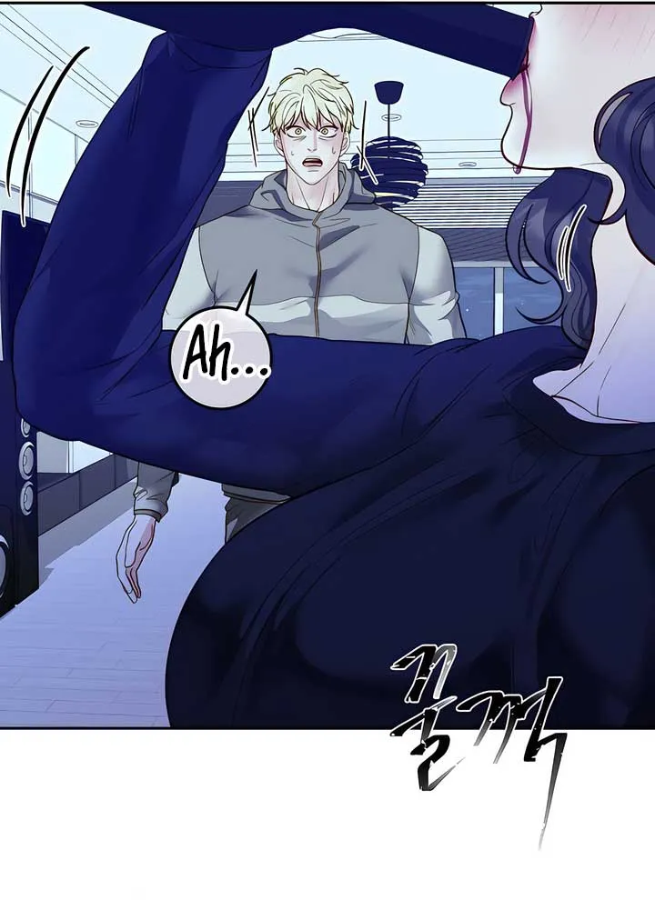 Play Karma Chapter 34 Online - página 52