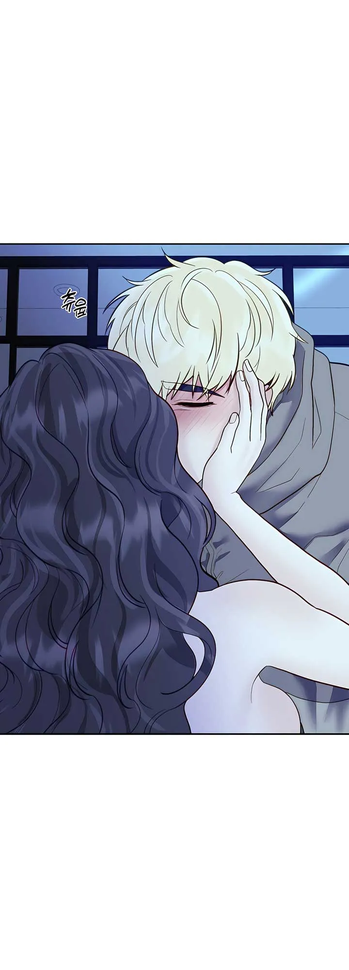 Play Karma Chapter 34 Online - página 62