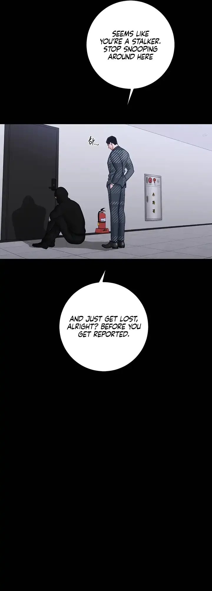 Play Karma Chapter 38 Online - página 17