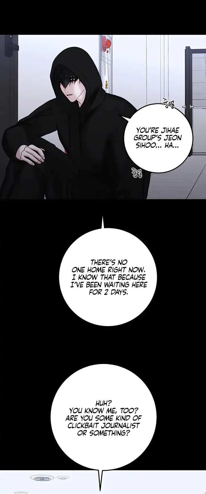 Play Karma Chapter 38 Online - página 19