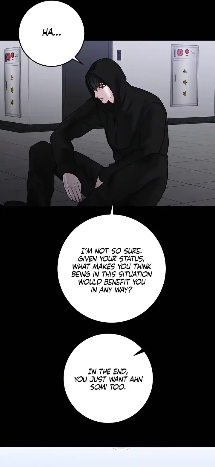 Play Karma Chapter 38 Online - página 21