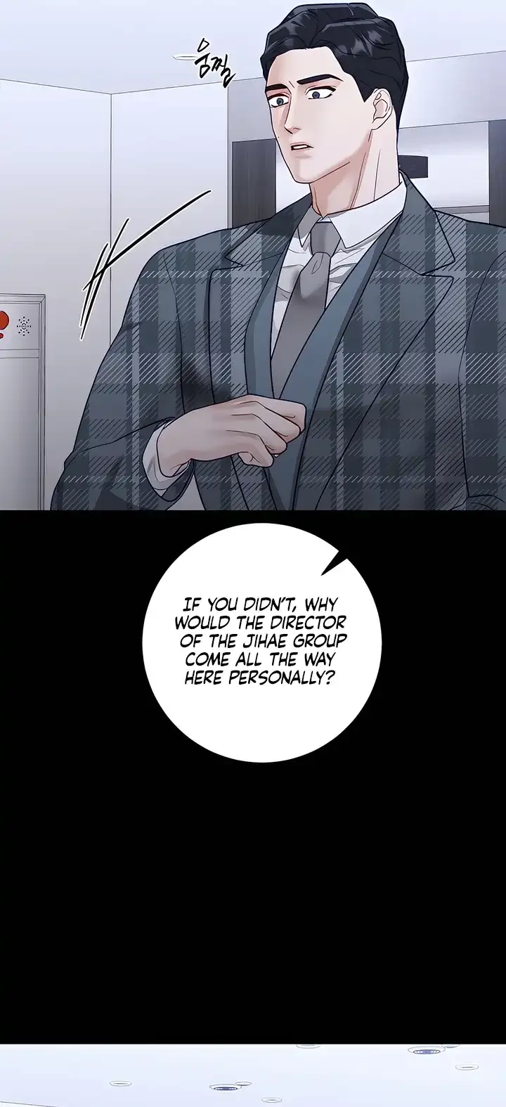 Play Karma Chapter 38 Online - página 22