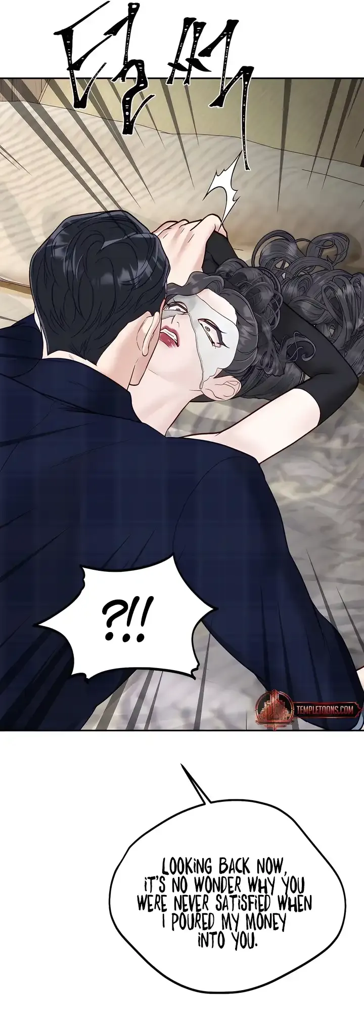 Play Karma Chapter 38 Online - página 38