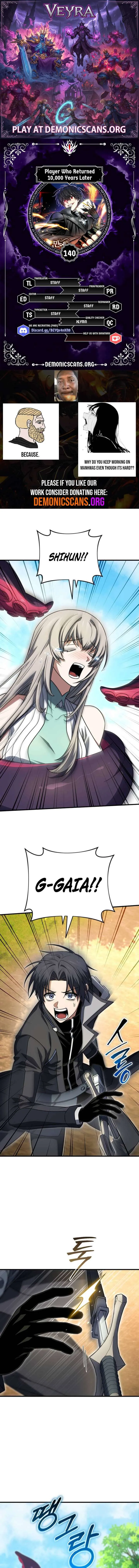 Player Who Returned 10,000 Years Later Chapter 140 Online - página 2