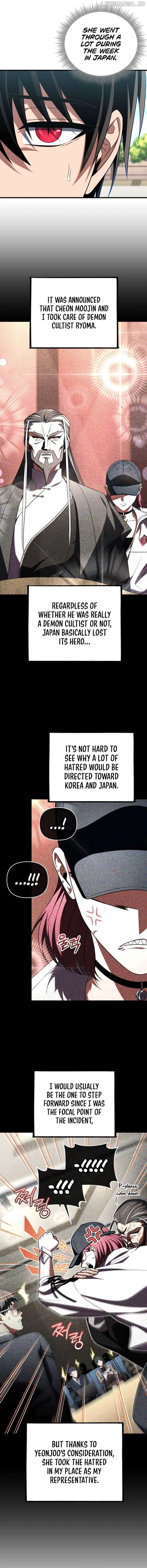 Player Who Returned 10,000 Years Later Chapter 88 Online - página 3