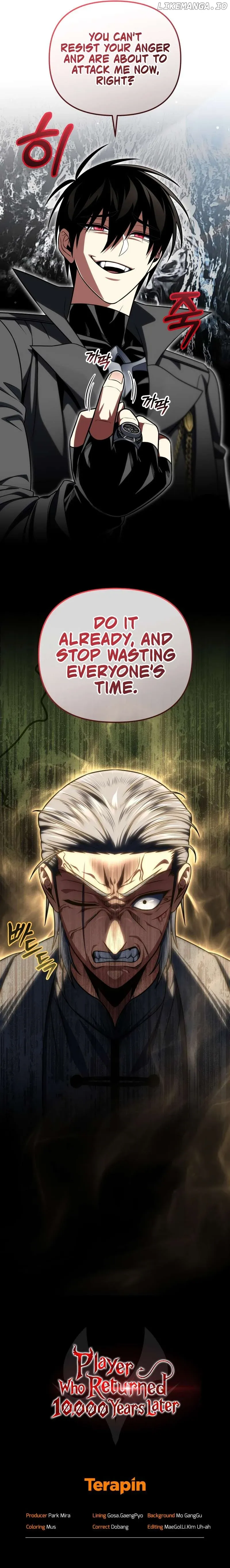 Player Who Returned 10,000 Years Later Chapter 95 Online - página 17