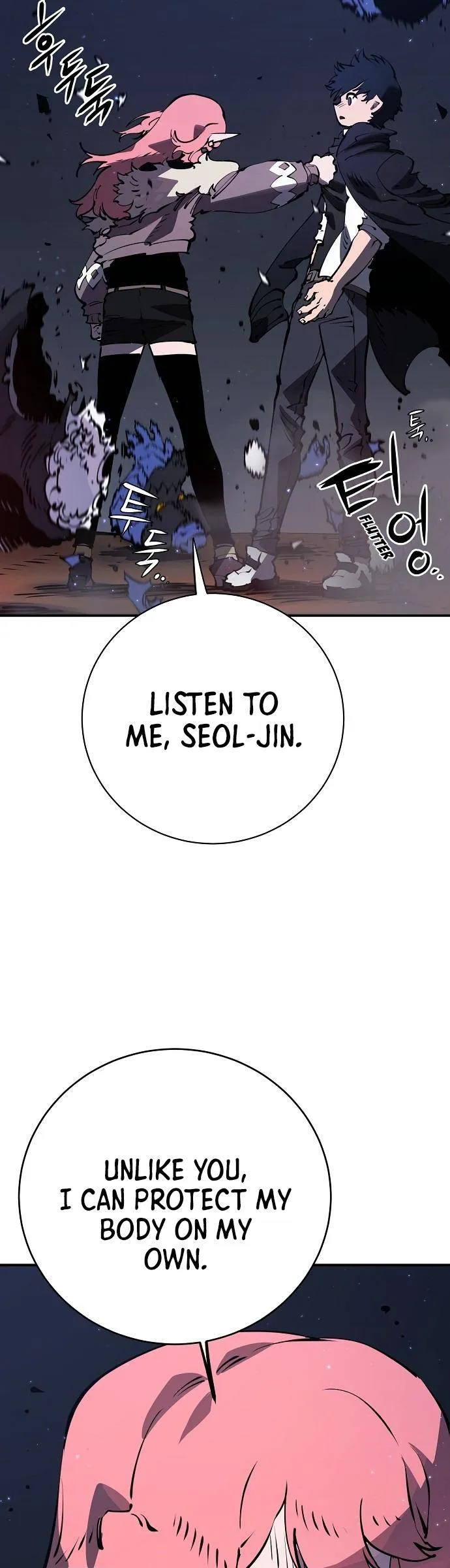 Player Chapter 41 Online - página 23