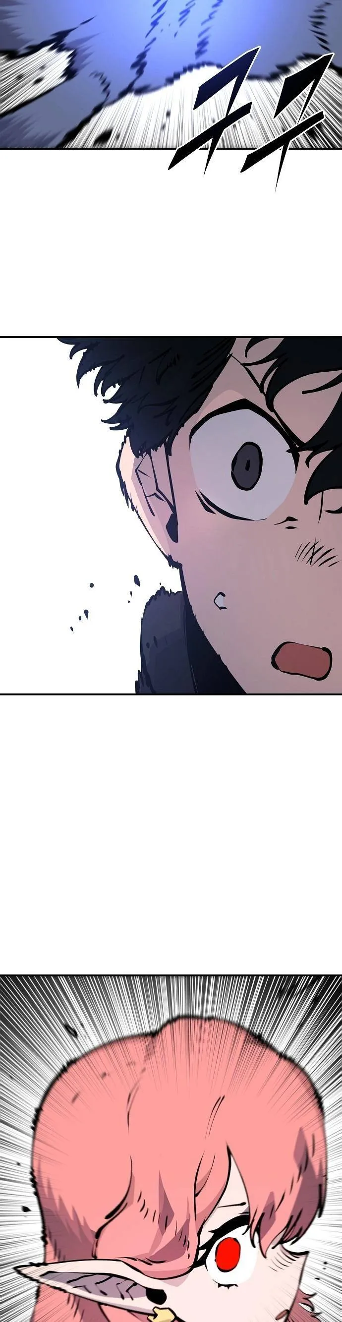 Player Chapter 41 Online - página 34