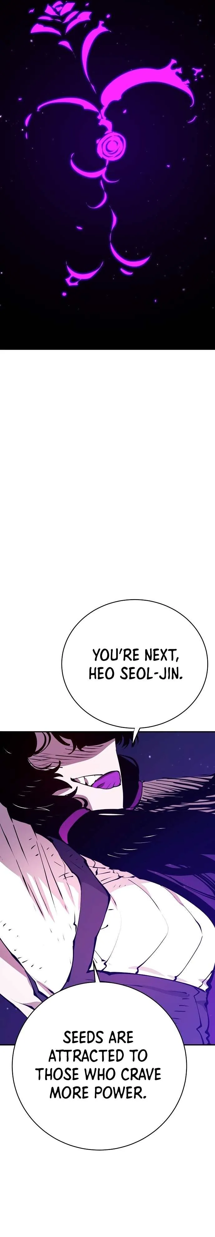 Player Chapter 59 Online - página 6