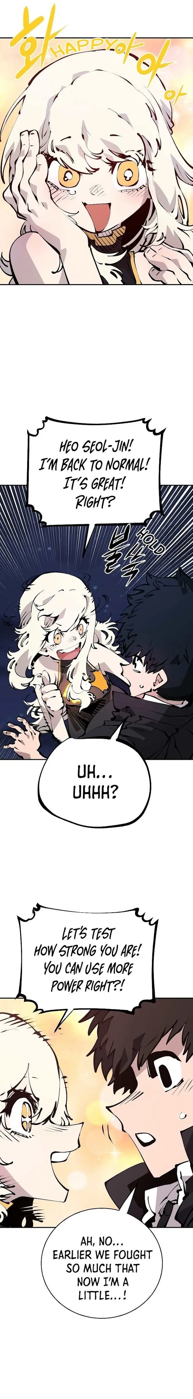 Player Chapter 63 Online - página 15