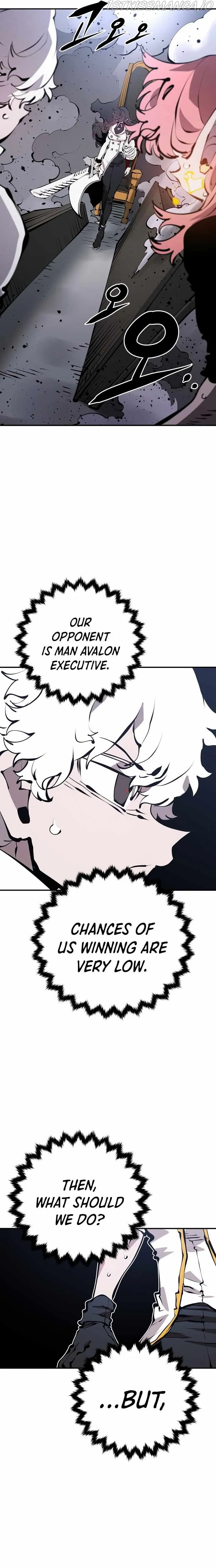 Player Chapter 80 Online - página 3