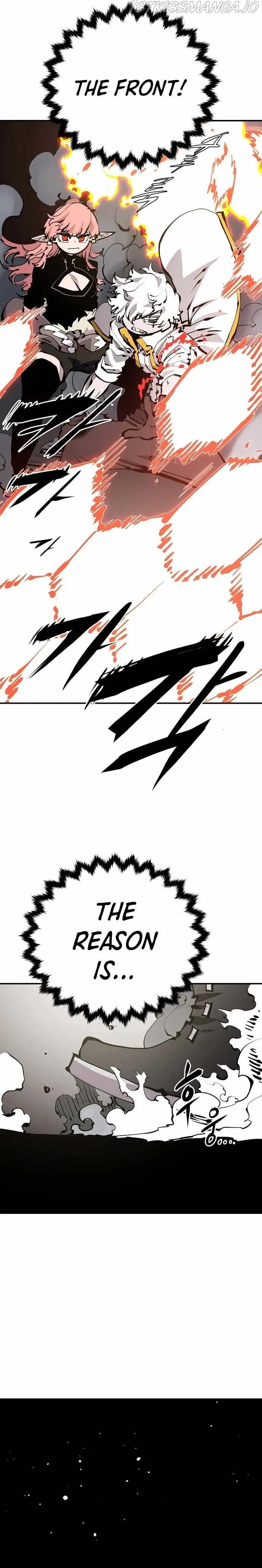 Player Chapter 80 Online - página 16
