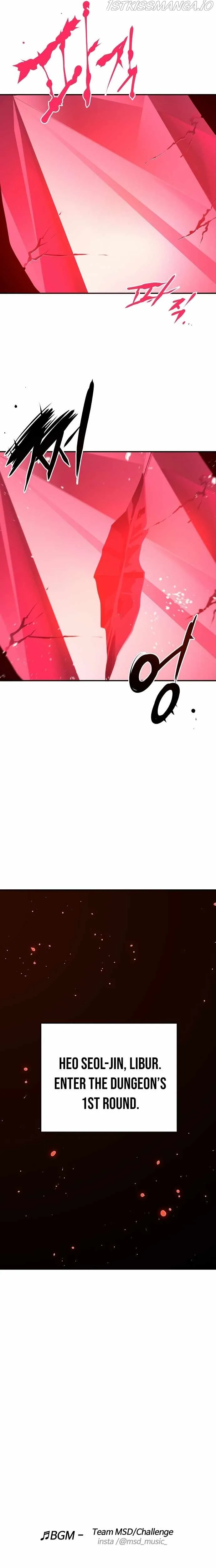Player Chapter 80 Online - página 24