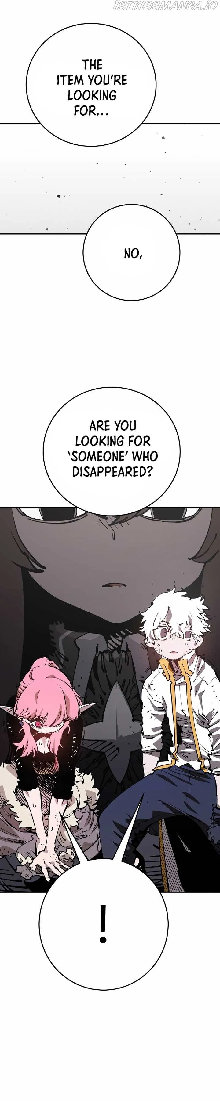 Player Chapter 84 Online - página 13