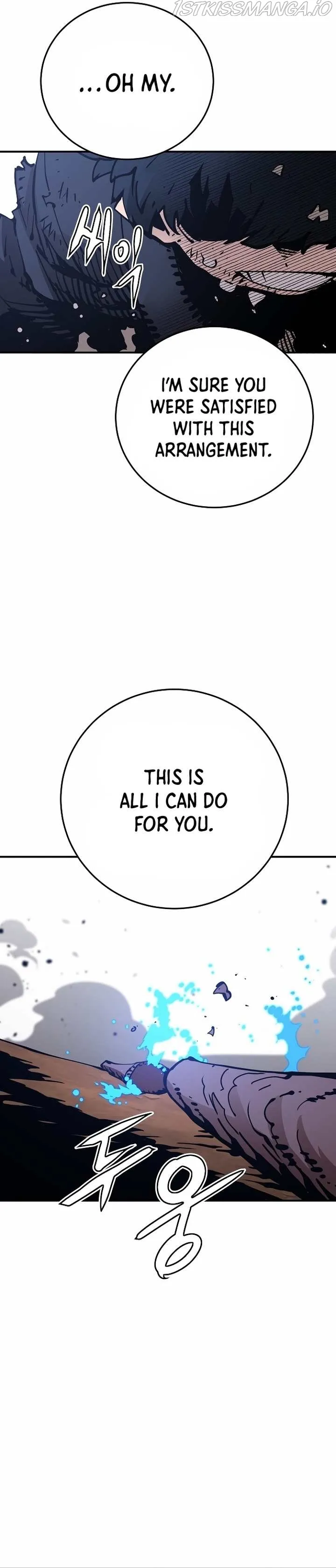 Player Chapter 84 Online - página 28
