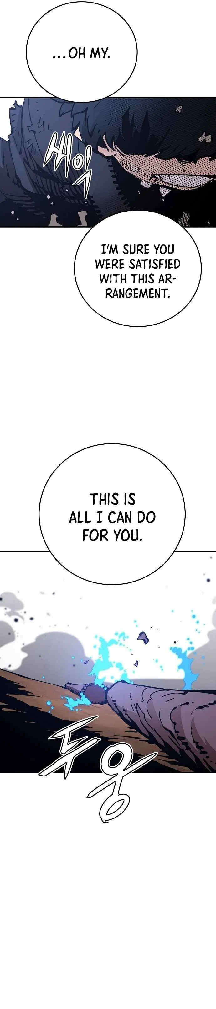 Player Chapter 85 Online - página 2