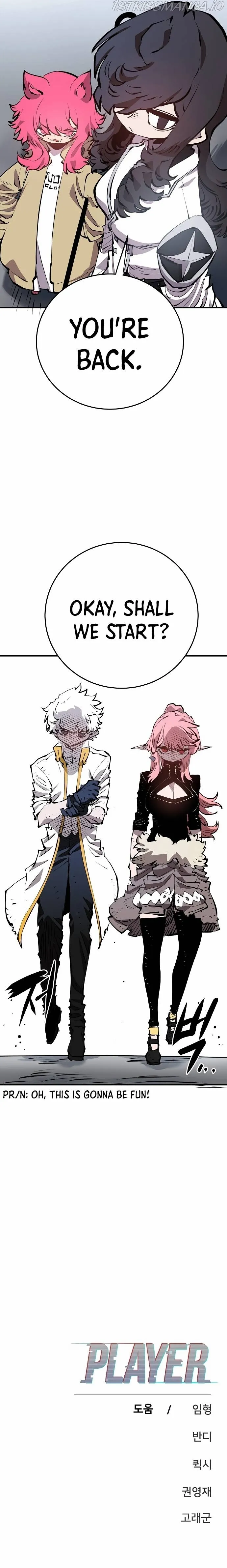 Player Chapter 95 Online - página 27