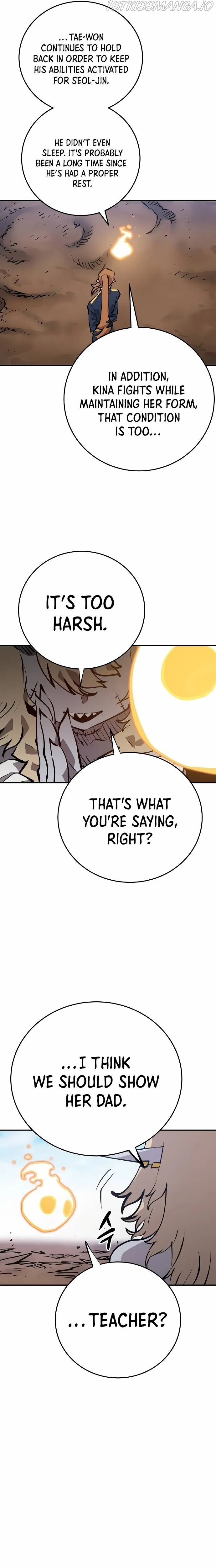 Player Chapter 96 Online - página 12