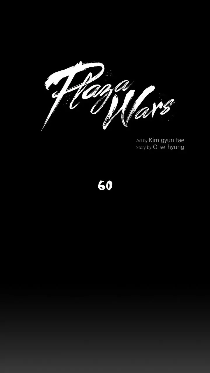 Plaza Chapter 60 Online - página 41