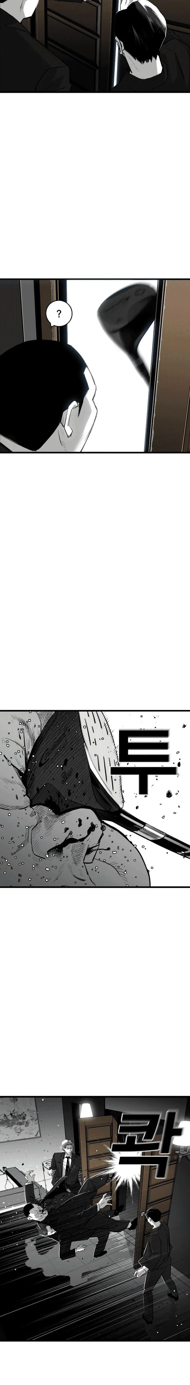 Plaza Chapter 9 Online - página 10