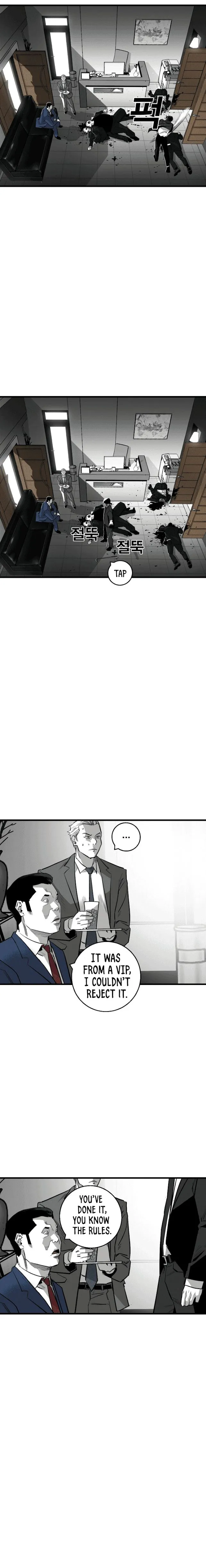 Plaza Chapter 9 Online - página 17