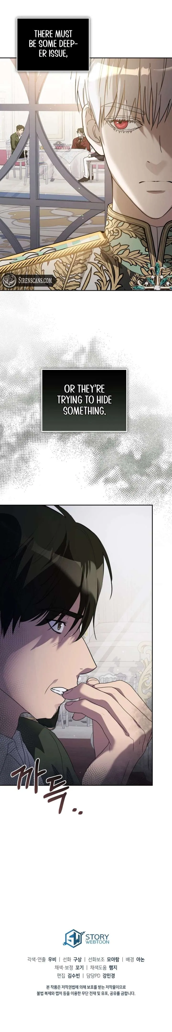 Please Answer Me Chapter 34 Online - página 9